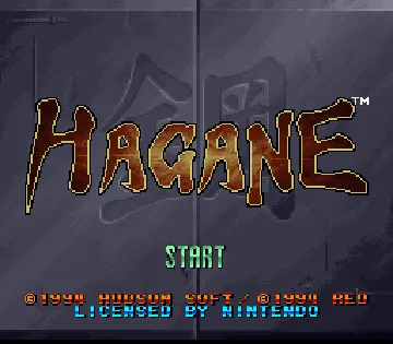 Hagane - The Final Conflict (Europe) screen shot title